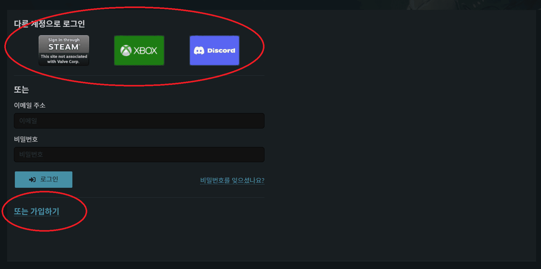 스크린샷 2026-10-28 094503